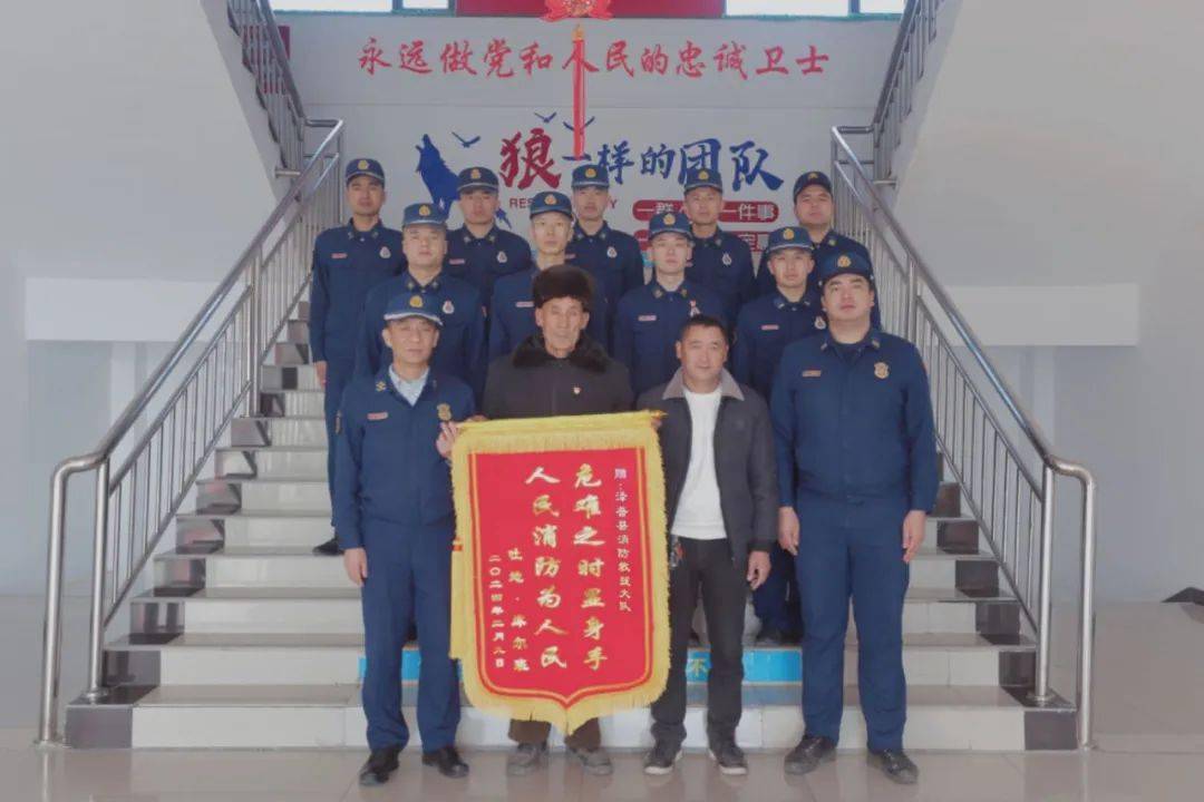 援疆以安全的名义做民族团结先锋云浮支队援疆干部赵册同志工作纪实