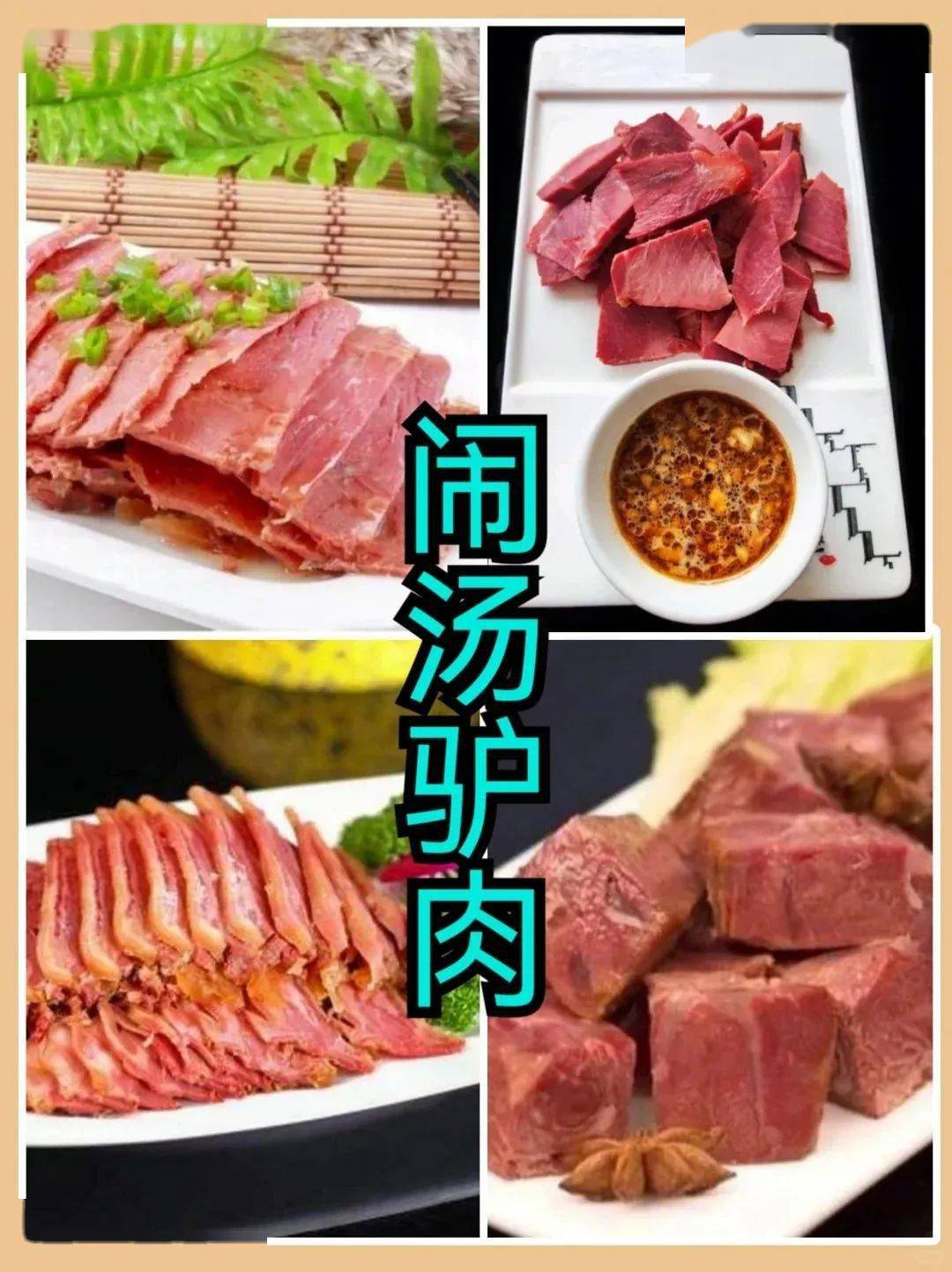 4月这里牡丹一开在全国都找不到对手国家地理没有骗