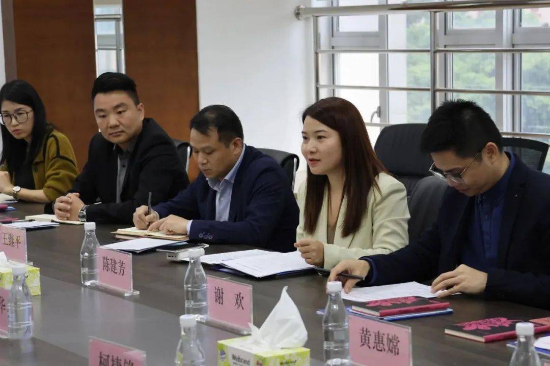 江海区中小企业服务中心知识产权工作站研讨会圆满举行