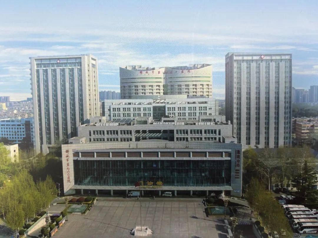 中国人民解放军联勤保障部队第九六〇医院(原济南军区总医院)参观学习