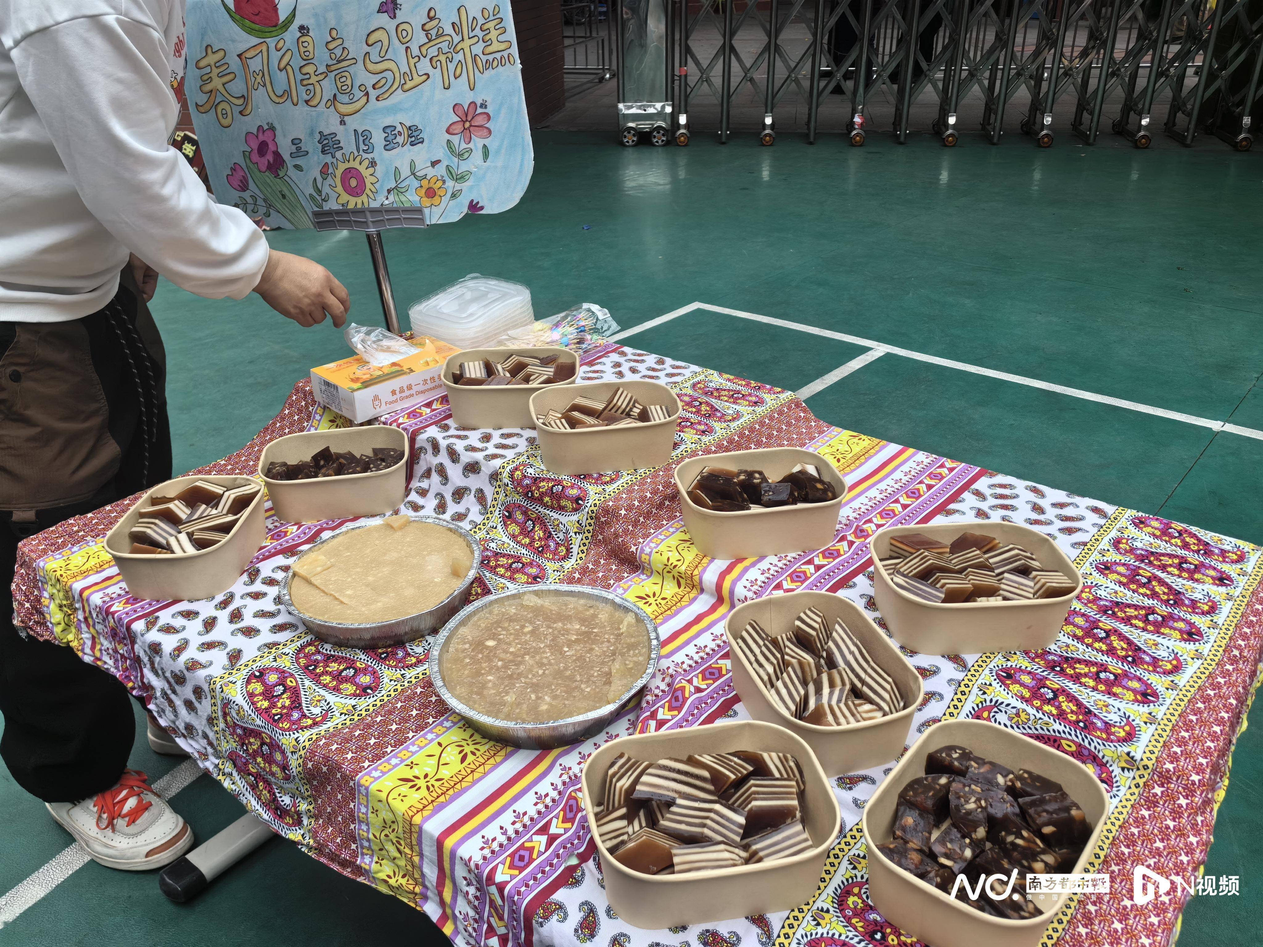 煲仔饭蒸米糕小北路小学三年级的米食节好丰富