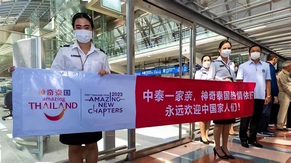 泰方在机场举行仪式,欢迎中国游客到来 /图源:中国驻泰国大使馆官网