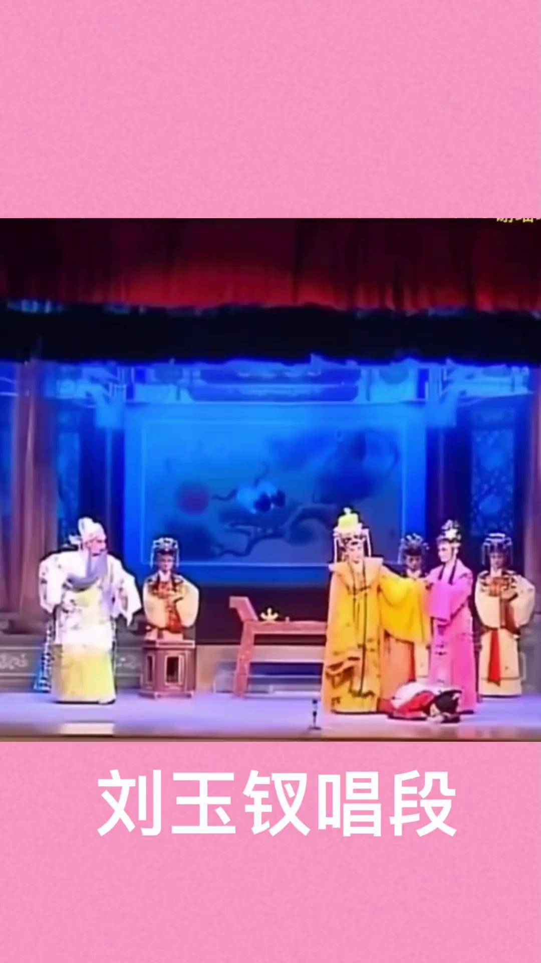 弘扬戏曲文化 莆仙戏