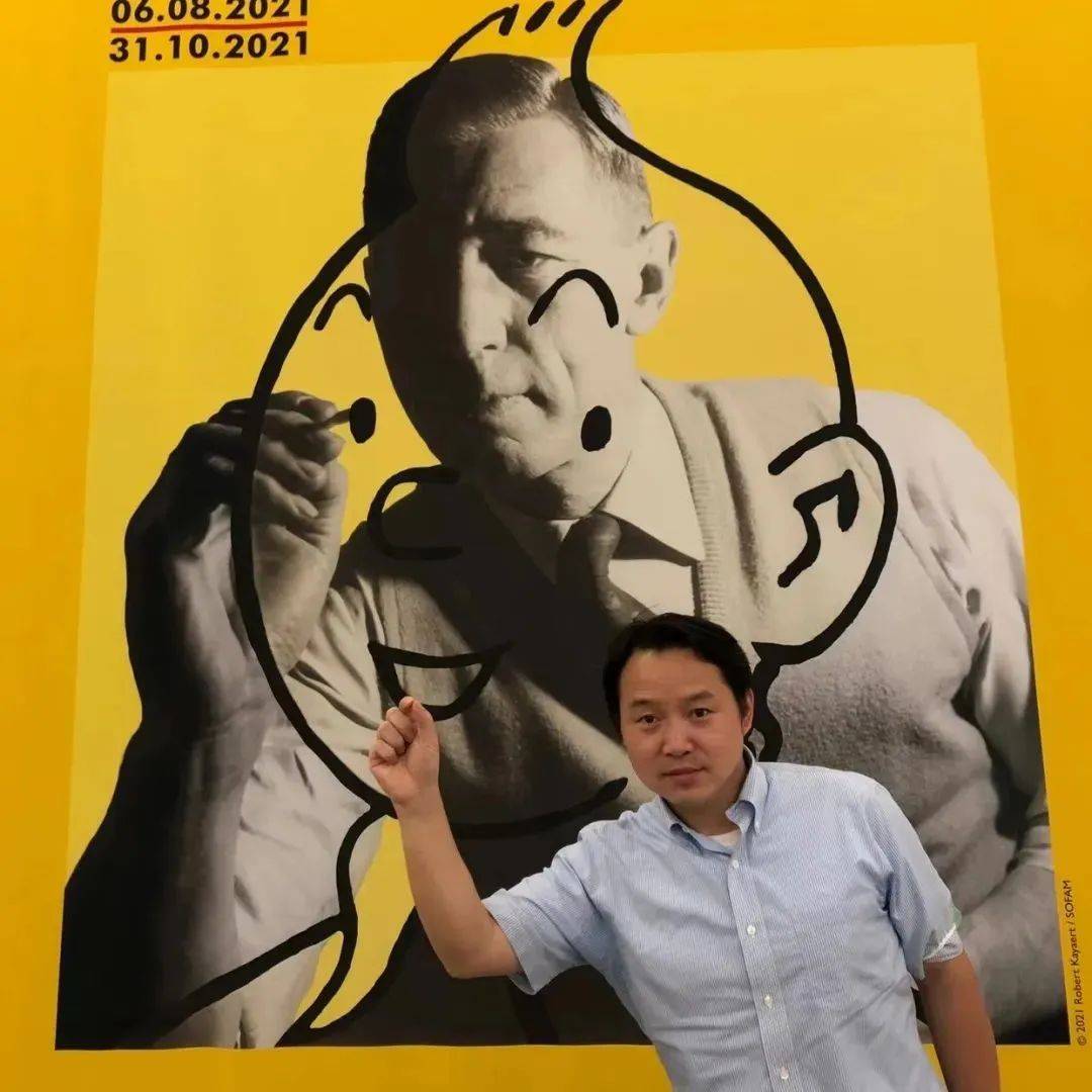 喜欢看丁丁历险记的看过来明天这场公益文化讲座别错过