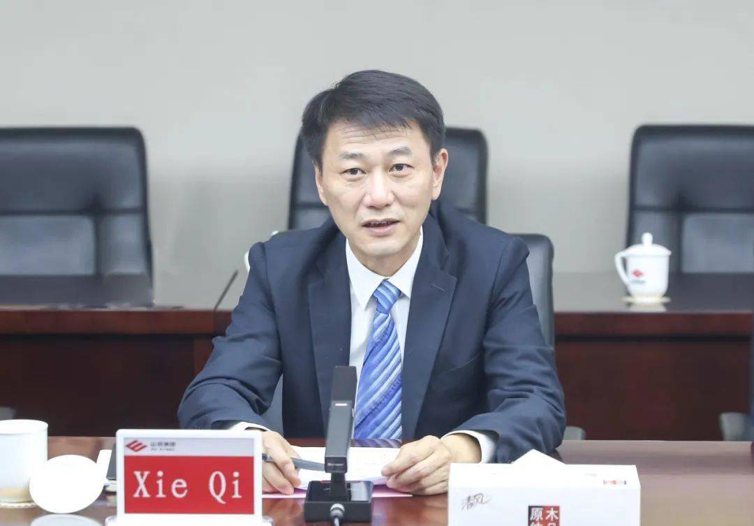 解旗会见丹麦驻华大使马磊一行