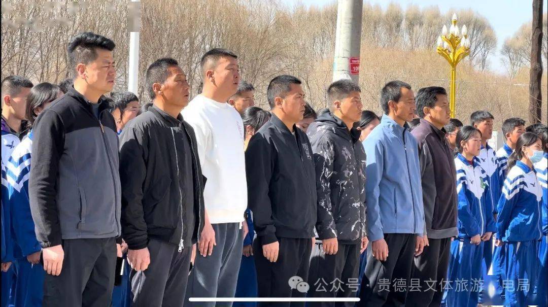 讯息贵德县业余体校挂牌