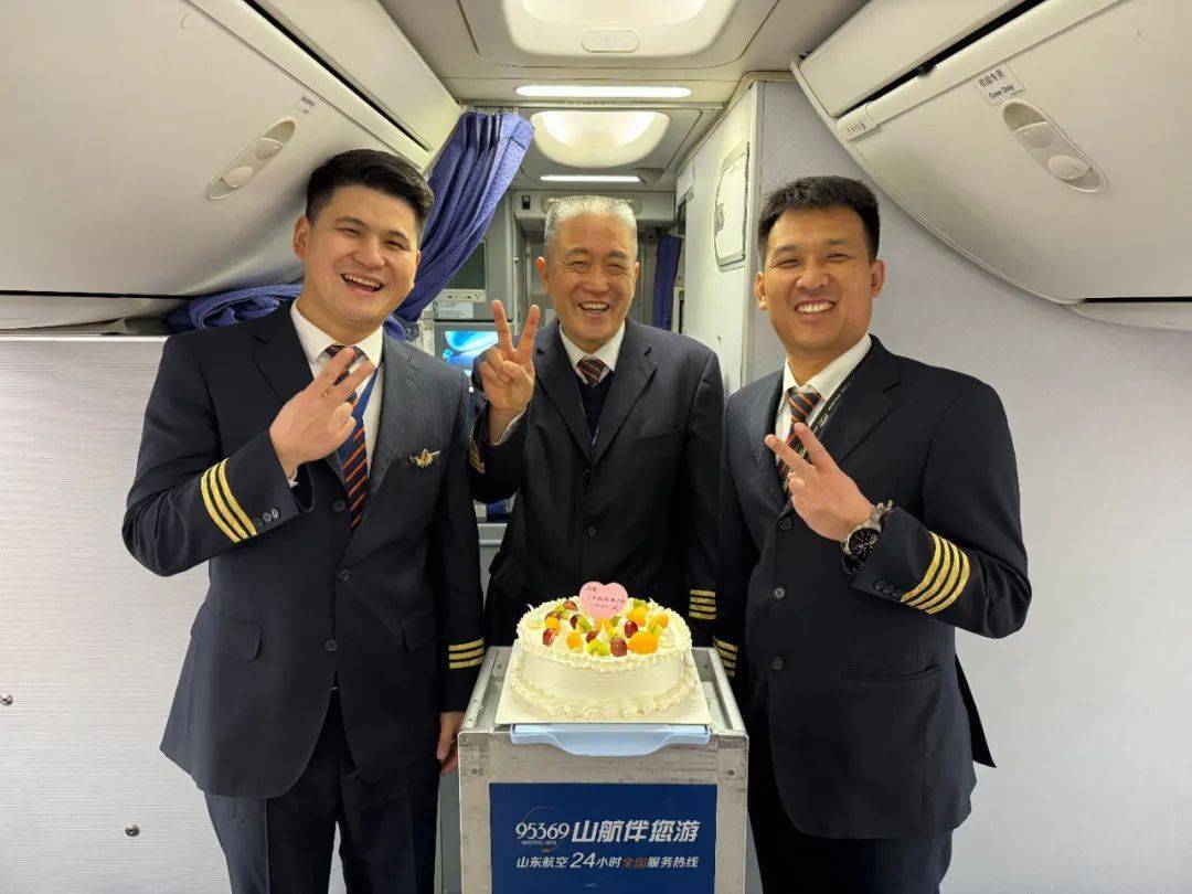 —山航飞行教员王再强光荣退休