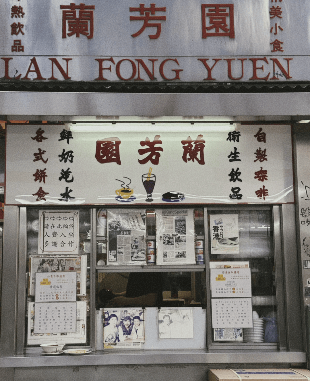 美食警报几十块就能吃米其林餐厅原来真的有就在