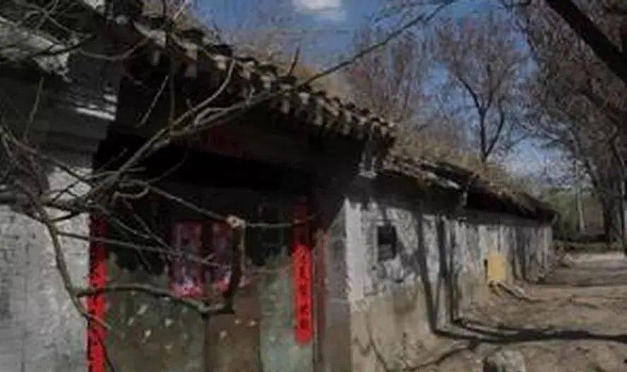 蓝靛厂火器营与永山大宅