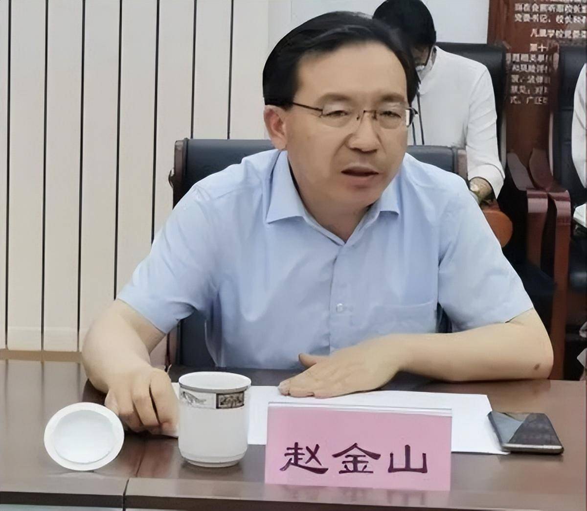 山东4位干部拟任省属高校正职