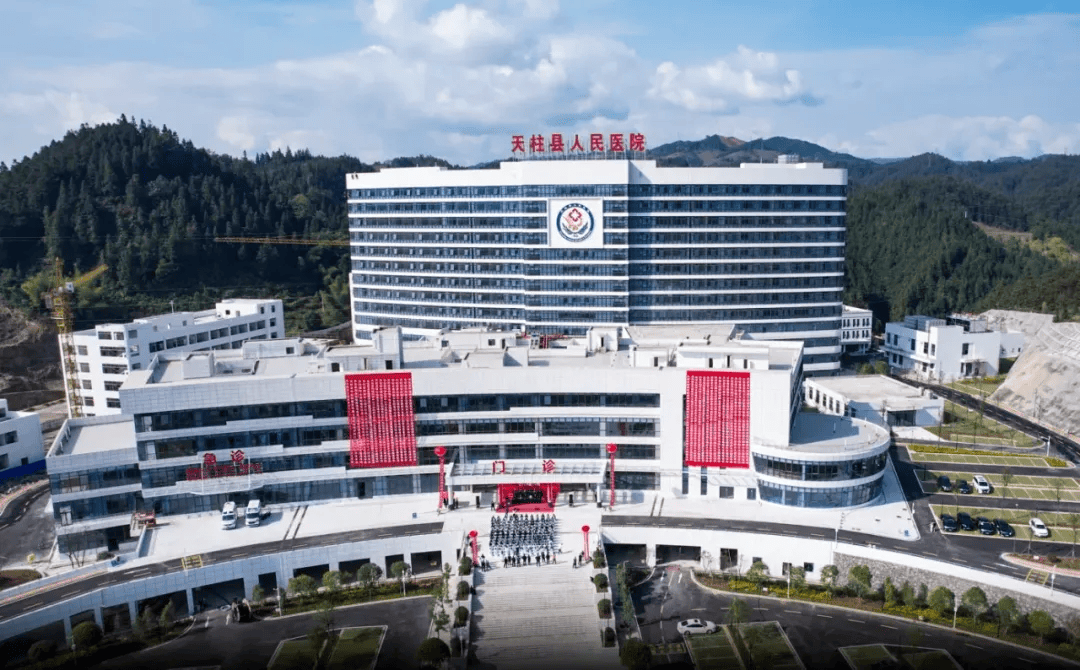 天柱县3439名考生开始高考体检