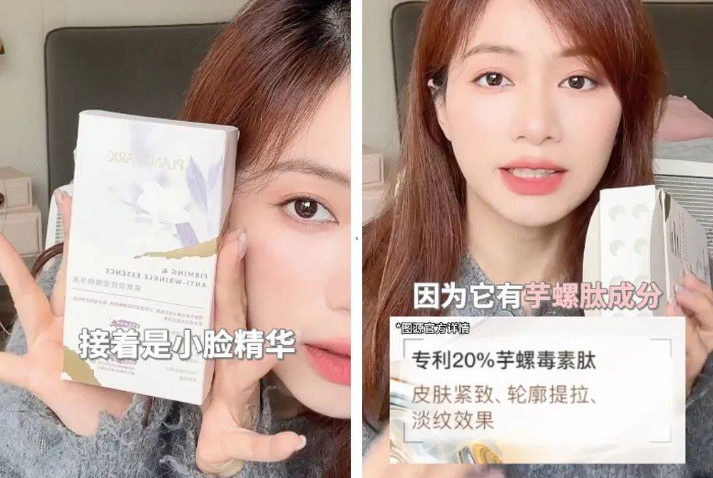 被严重低估的淡纹狠货