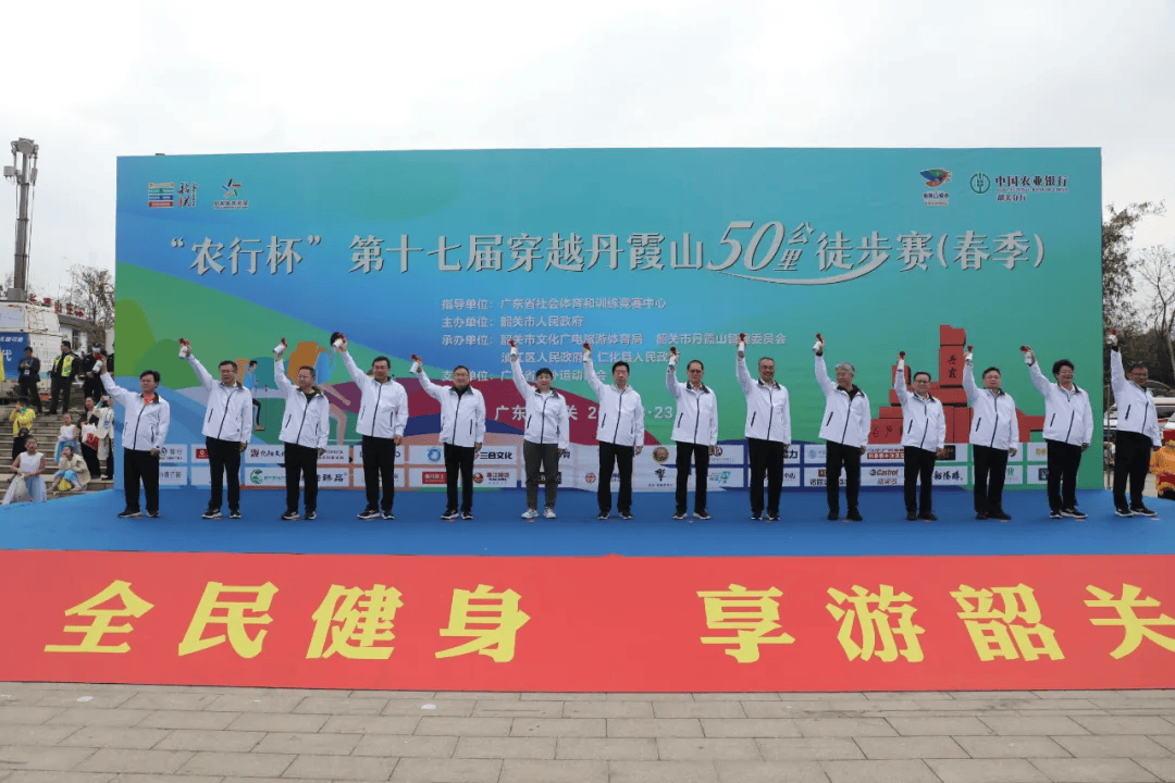 第一组冲线2小时57分这份攻略请收好