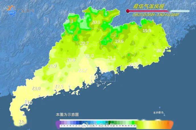 肇庆又要变天了冷空气降温降雨又来肇庆未来天气将