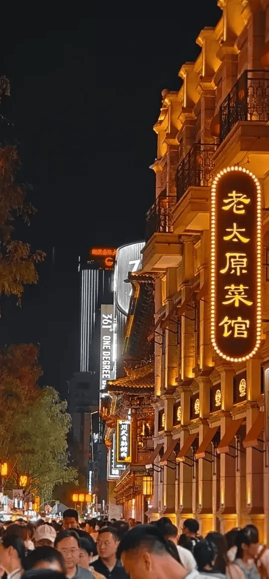 太原迎泽区假如城市有性格迎泽会是什么样子呢
