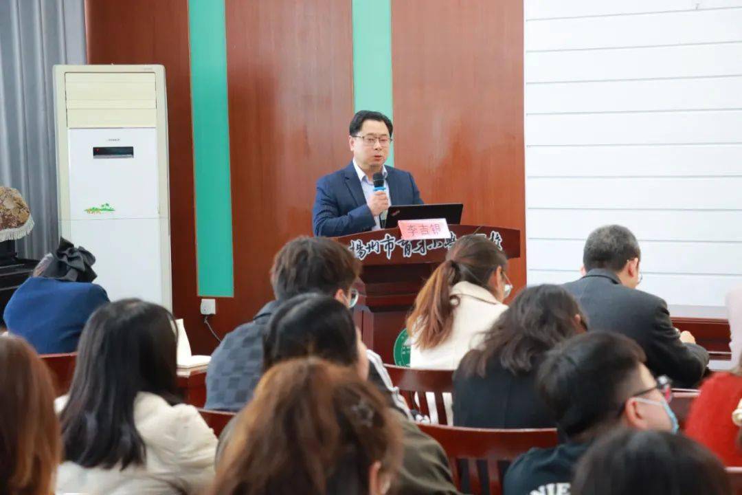 文字:办公室编辑:许   佳审核:周建军校长信箱:ycxxxqx2020@163.