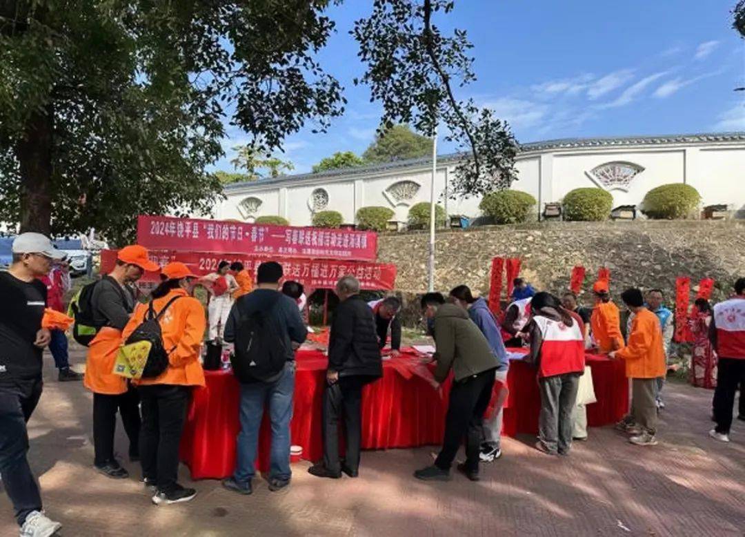 汤溪镇香约汤溪遇见梅好