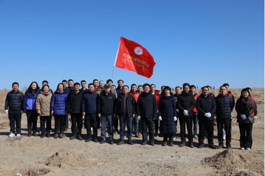 巴林右旗总工会吹响"职工林"义务植树集结号_建设_全旗_生态