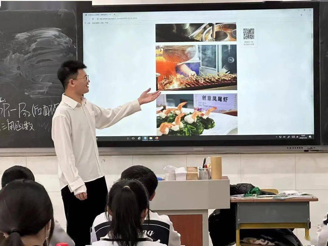 心系中农蒙想成真中国农业大学2024寒假薪火相传回访活动总结9