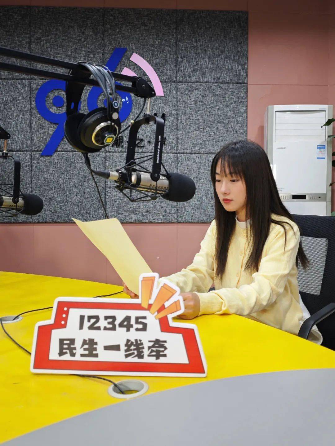 民生一线牵为您解答_海宁市_市民_云滢