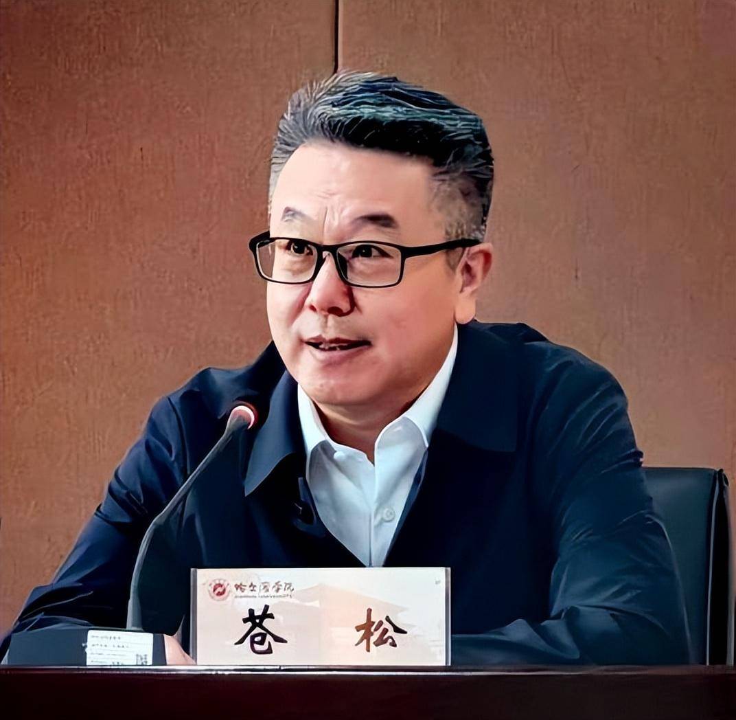 据《哈尔滨日报》报道,3月16日,黑龙江省委常委,哈尔滨市委书记于洪涛