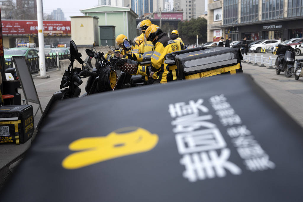 美团去年利润增至139亿元王兴未来新业务将减少补贴出海不会疯狂投入