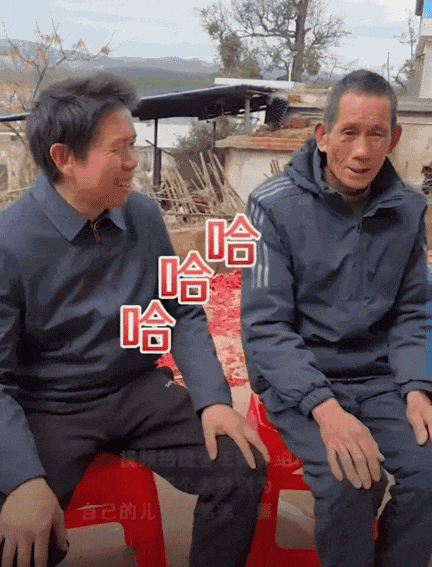 舅舅的舅舅的舅舅叫什么这有全套攻略