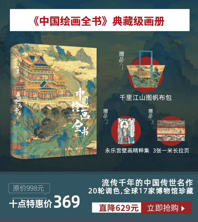 37岁杨幂为刘诗诗庆生合照曝光网友这才是中国美人啊