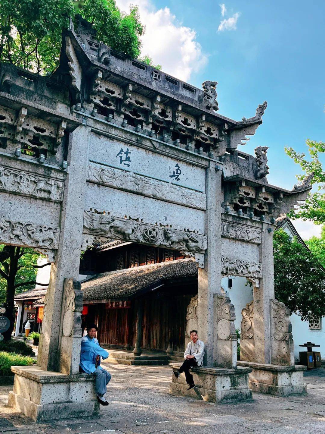 宿42㎡家庭房畅玩柯岩景区!尝地道绍兴美味_鉴湖