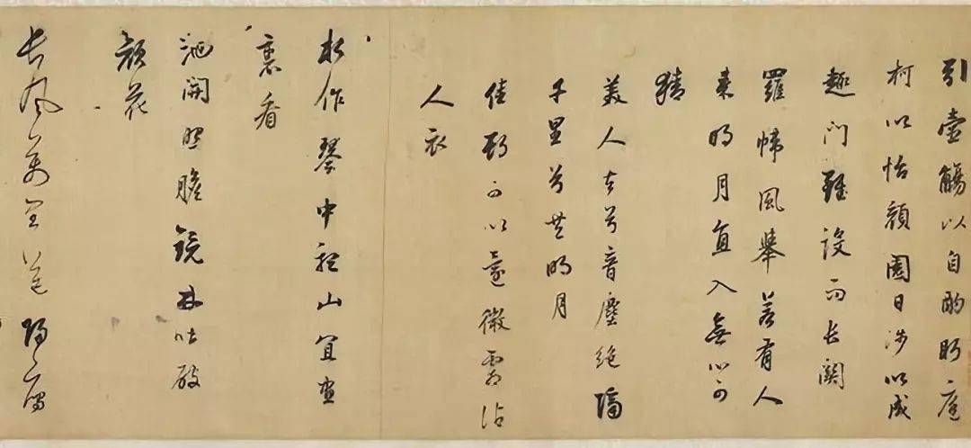 明 董其昌 上海博物馆藏四,行书杂书卷此卷是董其昌杂书古代的诗词歌