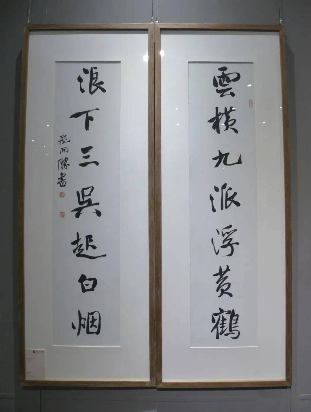 高清作品选刊(排名不分先后)刘洪彪王义军龙开胜崔廷瑶柯学刃杨文浏程