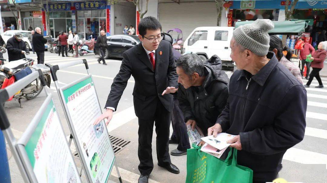 福建法院新闻速递一周概览2024318324