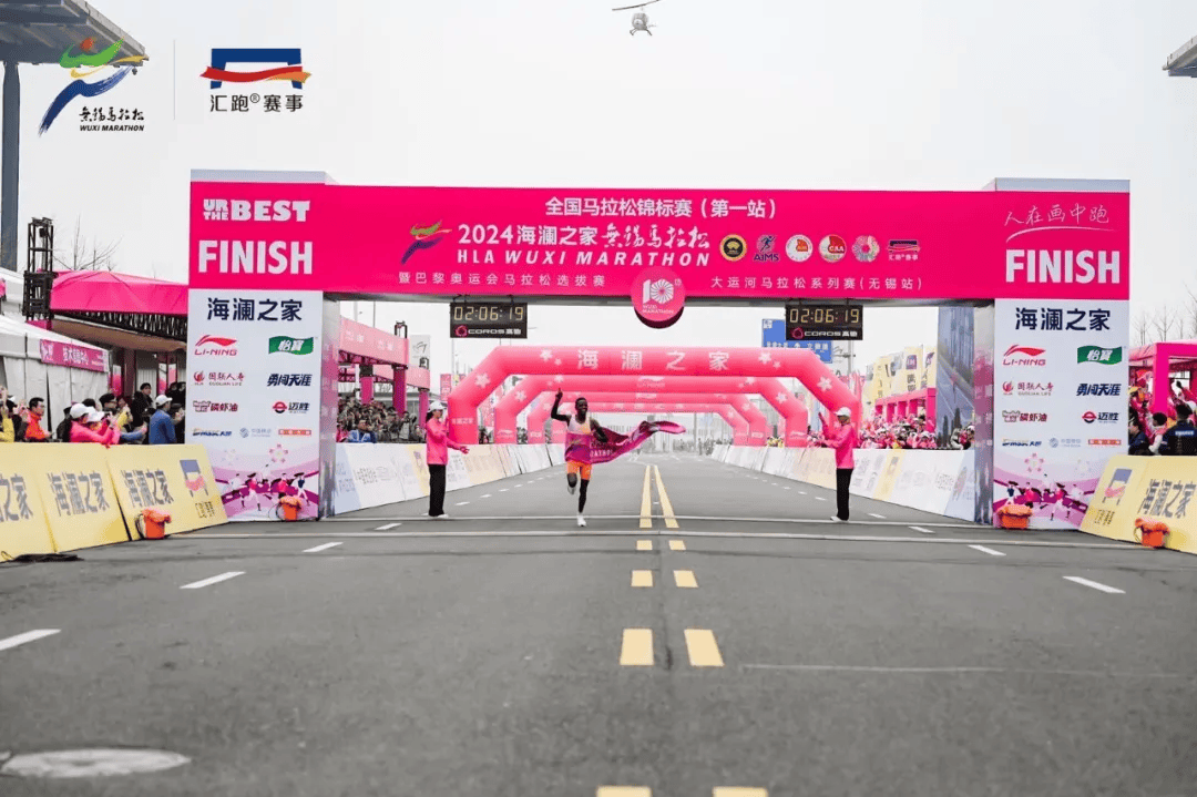 何杰再破国家纪录中国马拉松进入206时代