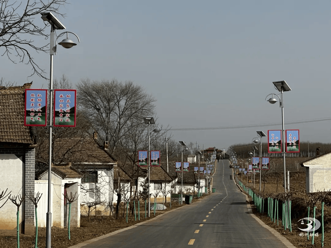 彬州市水口镇图片