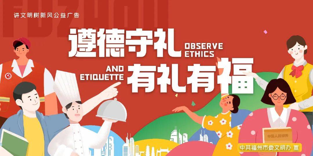 我们正在读海豚传媒福建新华24春馆藏图书订货会专题推荐第二期