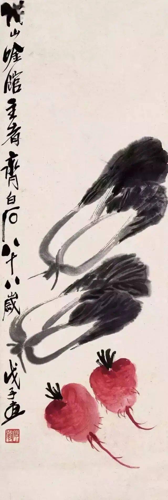 齐白石笔下的蔬果,大有深意!