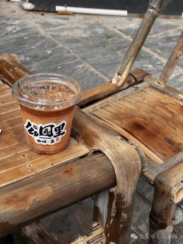 阿锦_公园_潘州