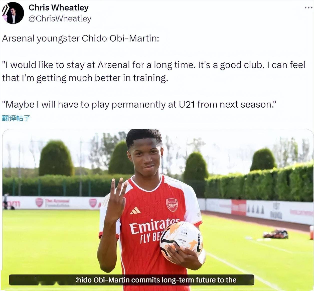 阿森纳锋线神童表态将续约留队恶战连连枪手4月将迎魔鬼赛程