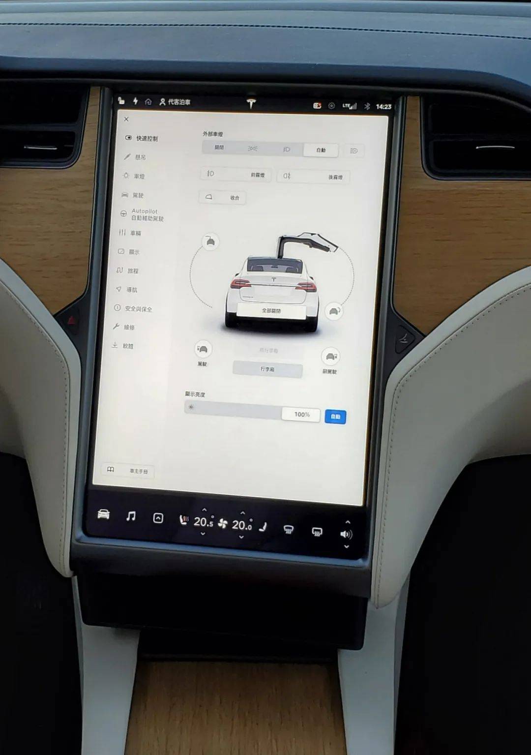 搜狐汽车_搜狐网