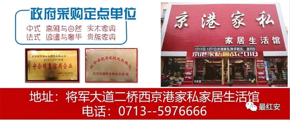 2024年第一场走进红安卷烟厂