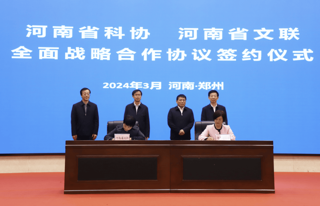 科技感牵手文艺范让创新迸发更多活力