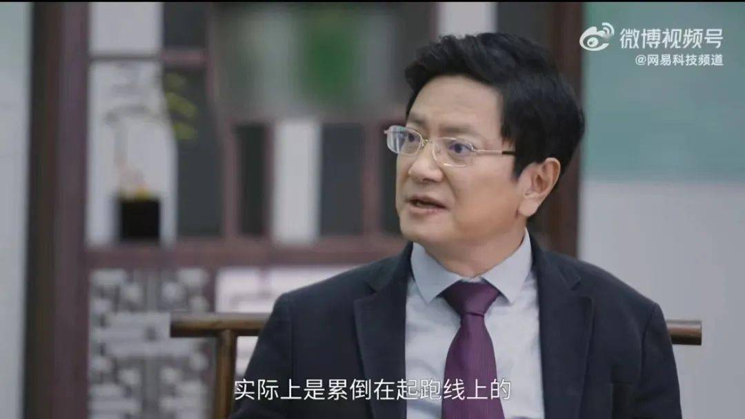 图片来源:网易科技频道微博从事教育行业多年,郑强教授说:他最痛心的