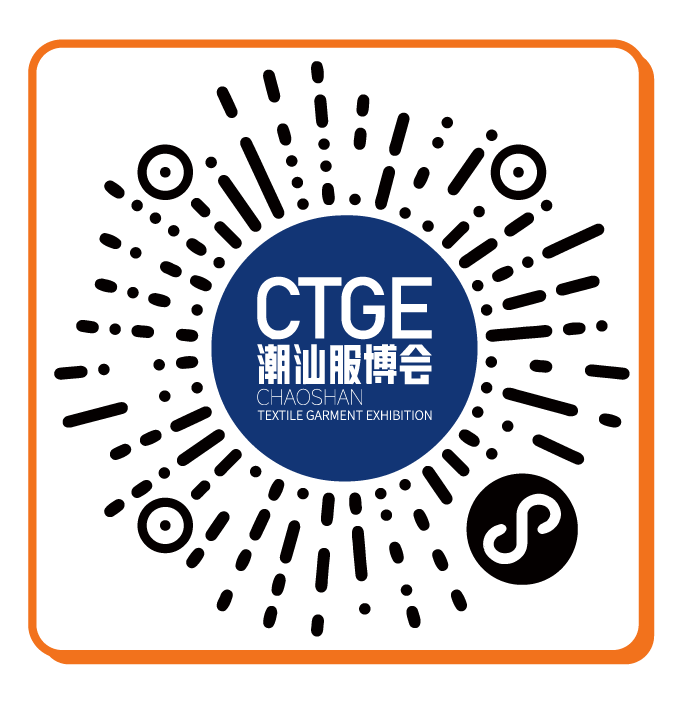 小程序点击"参观登记",进入预约页面扫码即刻登记参展微信扫描二维码