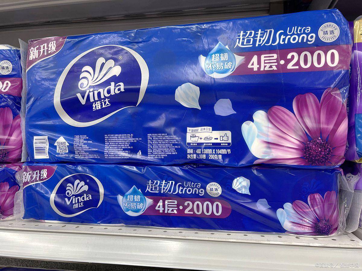 纸业巨头维达你知道吗被261亿港元收购了