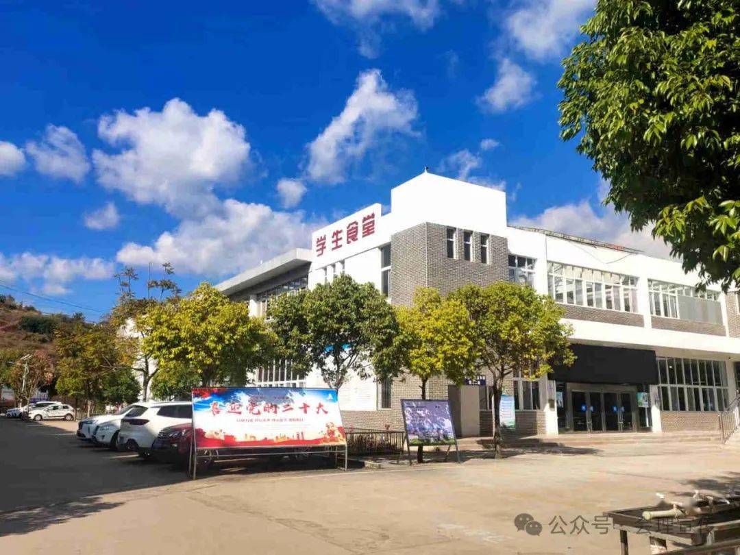 会理:严把食堂"安全关" 守护学生放心餐