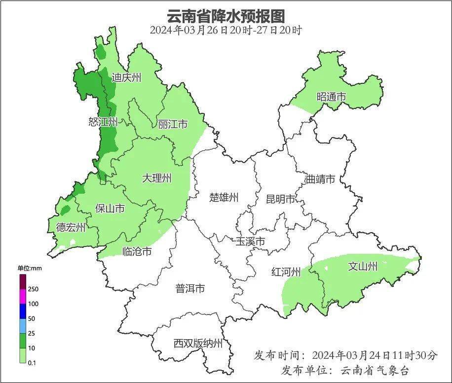 本周云南大部天气晴朗 局地有阵雨_多云_文山_丽江