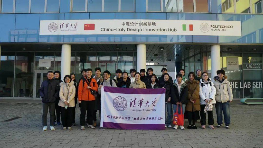 重生竟是建筑师还在清华建馆玩泥巴