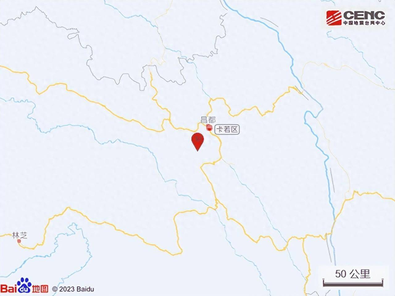 西藏昌都市卡若区发生32级地震
