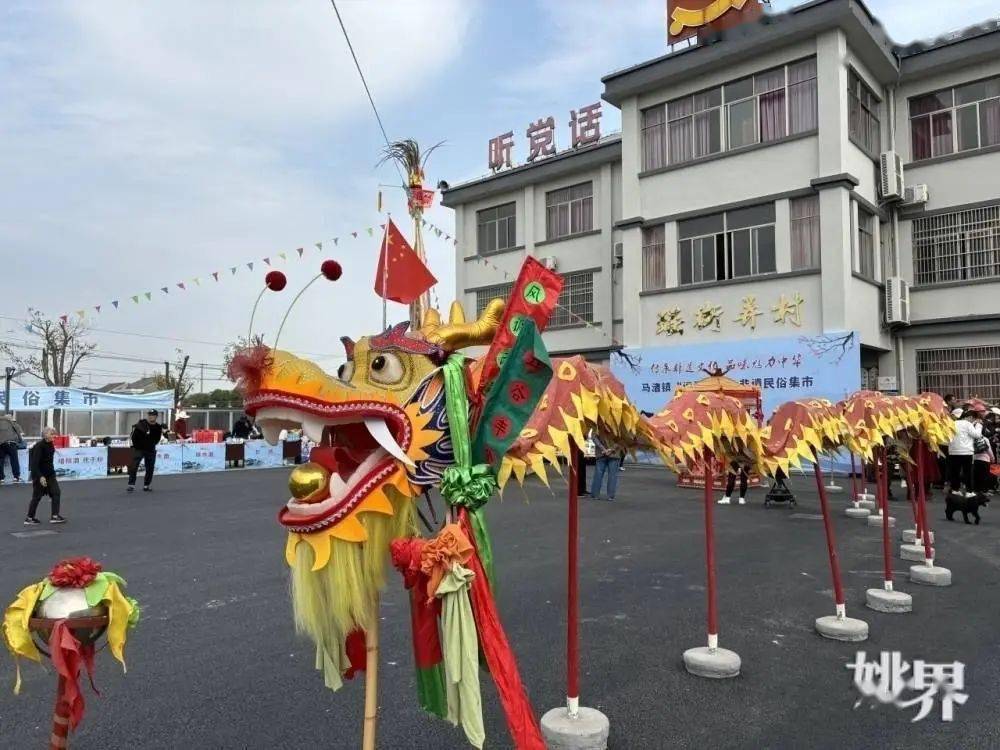 我们的市集马渚镇运河风情非遗民俗市集开市啦