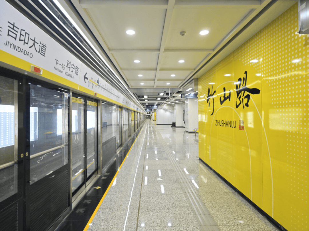 倒计时!南京地铁5号线南段即将通车,可换成1,3,s1号线_运营_工程_验收